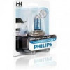 Купить Лампы автомобильные Philips H4 Cristal vision 4300k 1шт (12342CVB1)  в Минске.