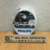Купить Лампы автомобильные Philips H4 X-Treme Vision +130% 2шт [12342XV+S2]  в Минске.