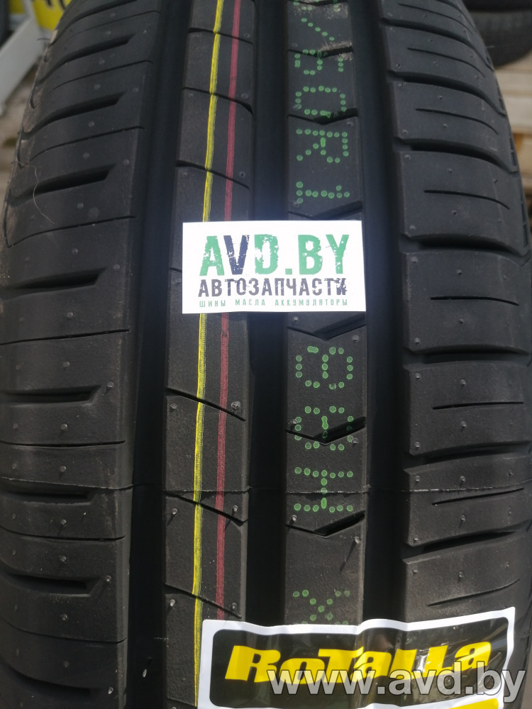 Купить Шины Rotalla Setula E-Race RH02 195/70R14 91T в Минске.