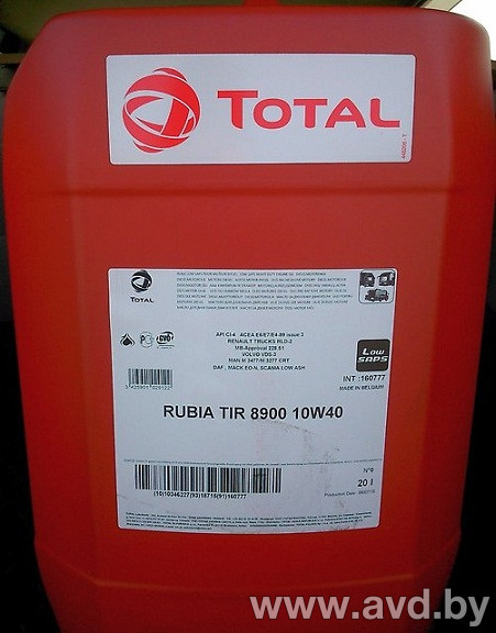 Купить Индустриальные масла Total Компрессорное масло Dacnis SE 100 20л  в Минске.