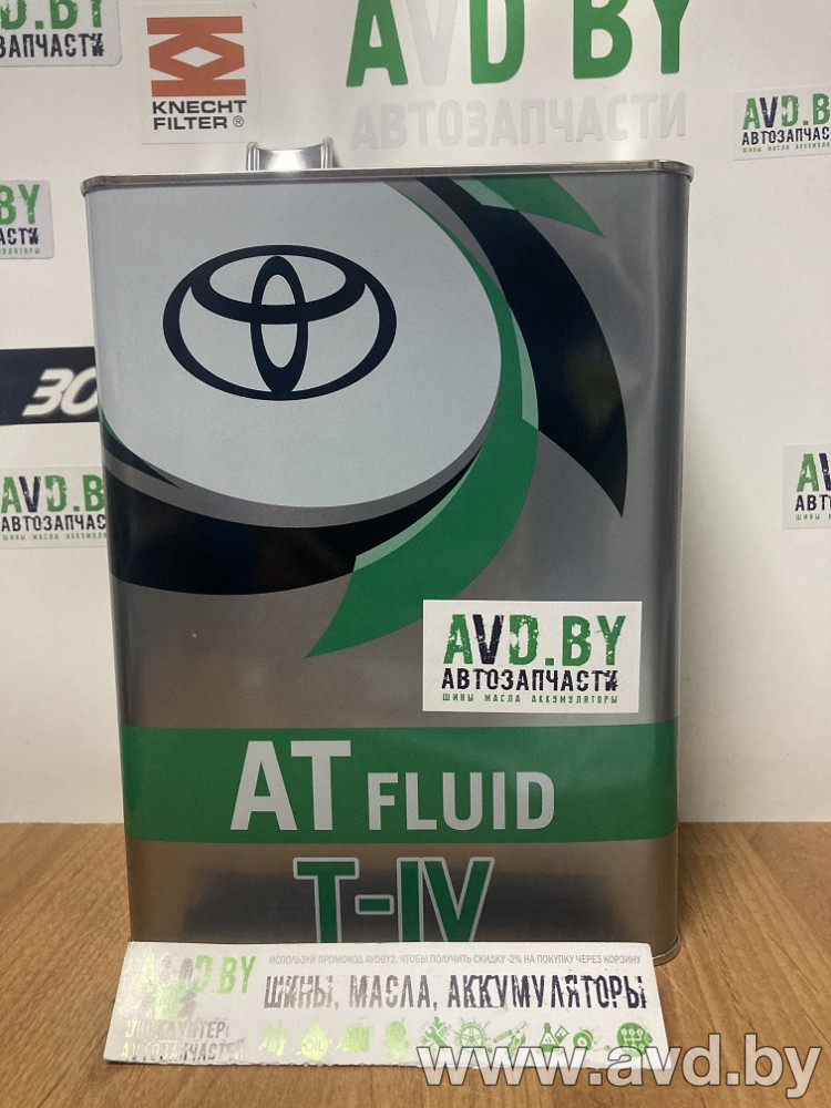 Купить Трансмиссионное масло Toyota ATF Type T-IV (08886-02705) 4л  в Минске.