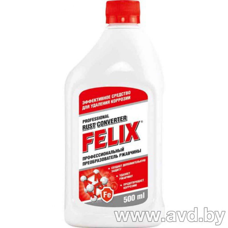 Купить Автокосметика и аксессуары FELIX Преобразователь ржавчины 500мл в Минске.
