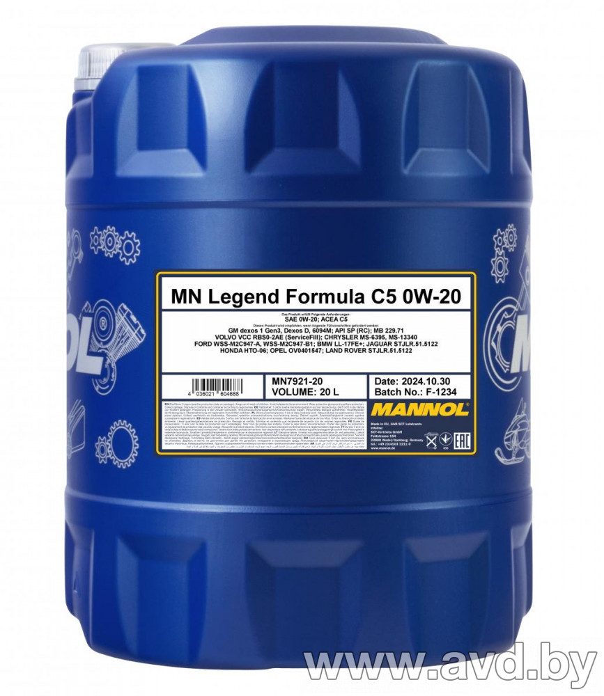 Купить Моторное масло Mannol Legend Formula C5 0W-20 20л  в Минске.