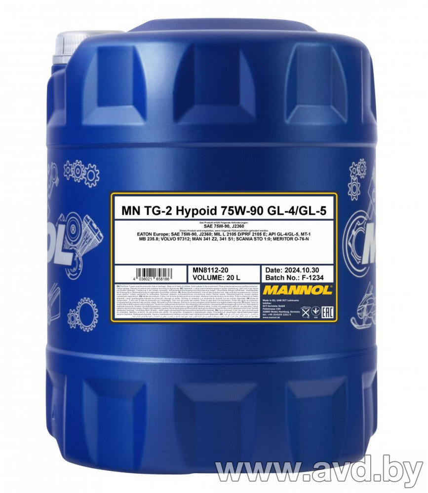 Купить Трансмиссионное масло Mannol TG-2 Hypoid API GL-4/GL-5 75W-90 20л  в Минске.