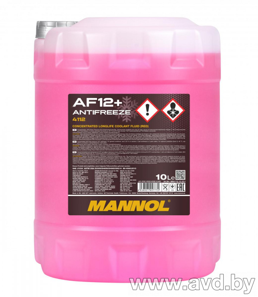 Купить Охлаждающие жидкости Mannol Antifreeze Concentrate AF12+ 10л  в Минске.