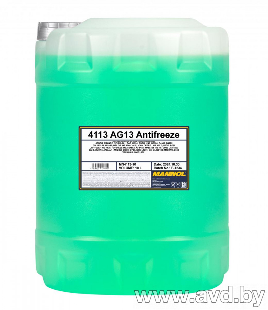 Купить Охлаждающие жидкости Mannol Antifreeze Concentrate AG13 10л  в Минске.