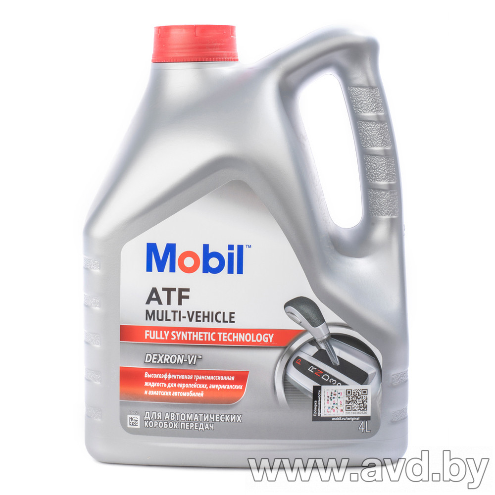 Купить Трансмиссионное масло Mobil ATF Multi Vehicle 4л  в Минске.