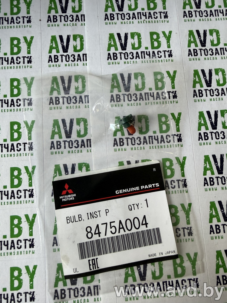 Купить Лампы автомобильные Mitsubishi Лампа панели приборов 1шт (8475A004)  в Минске.