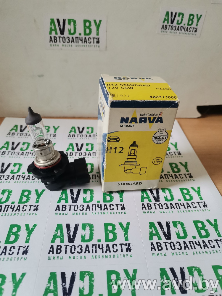 Купить Лампы автомобильные Narva H12 Headlights 1шт [48097]  в Минске.