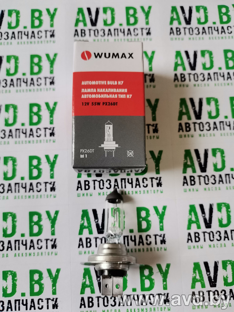 Купить Лампы автомобильные Wumax H7 1шт (17208141)  в Минске.