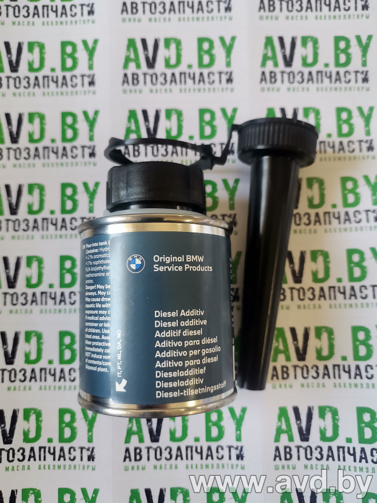 Купить Присадки для авто BMW Diesel Additiv 100мл (83192296922)  в Минске.
