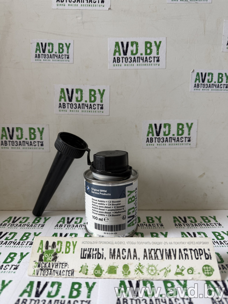 Купить Присадки для авто BMW Diesel additive и cetane no.booster 100мл (83192414456)  в Минске.