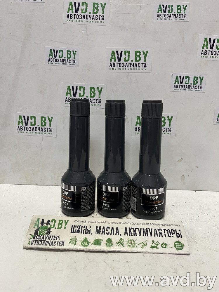 Купить Присадки для авто Senfineco DPF-Regenertor 60мл (9923) в Минске.