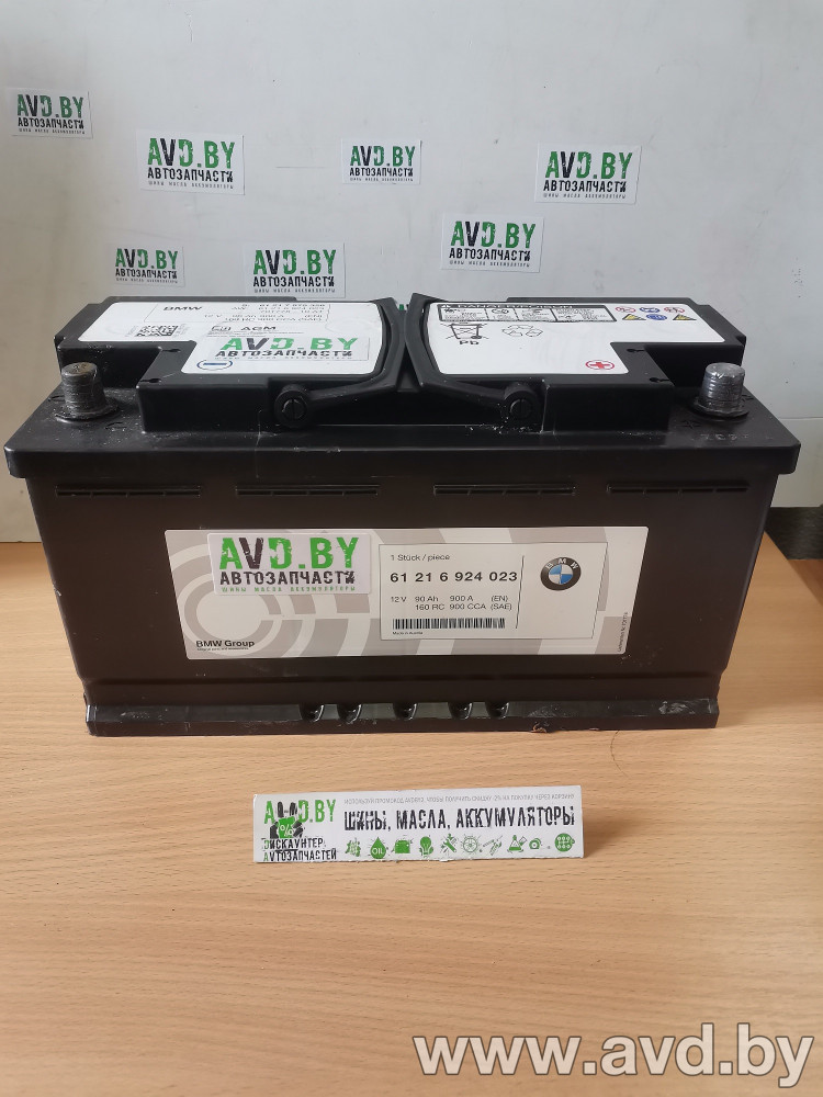 Купить Автомобильные аккумуляторы BMW 90Ah 900A AGM (61216924023) (б/у)  в Минске.