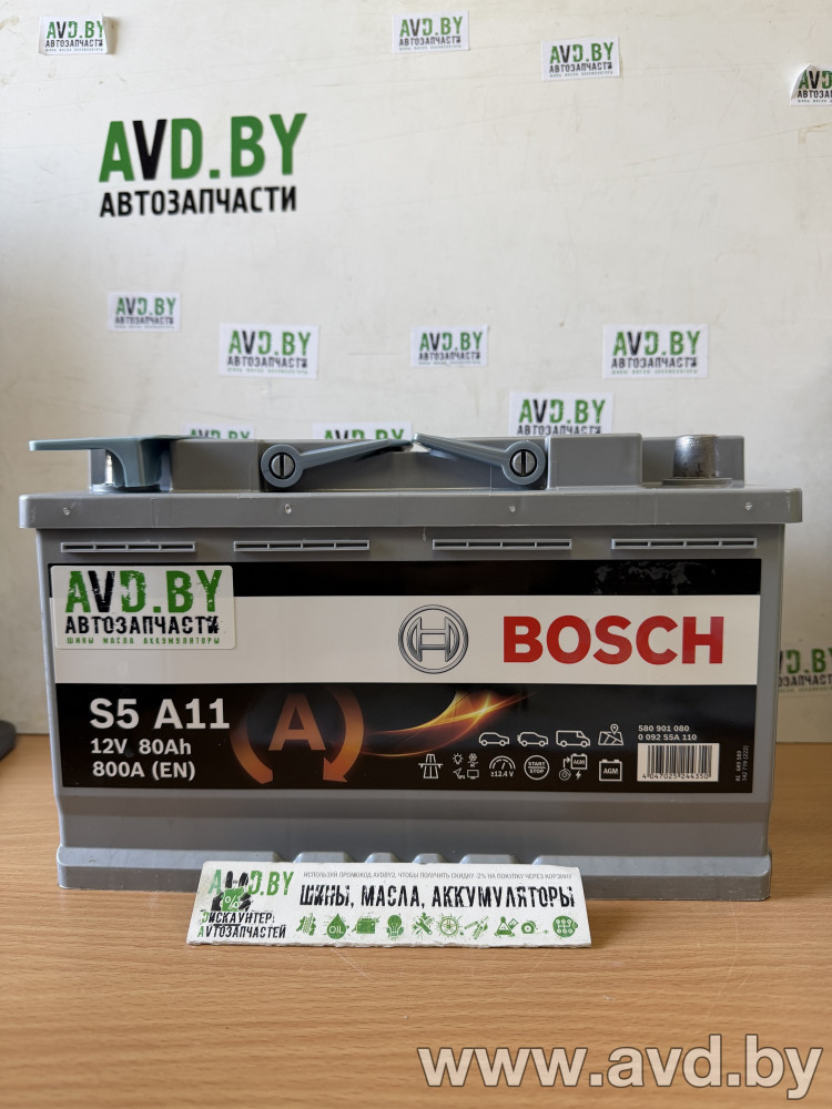 Купить Автомобильные аккумуляторы Bosch S5 A11 (580901080) 80 А/ч  в Минске.