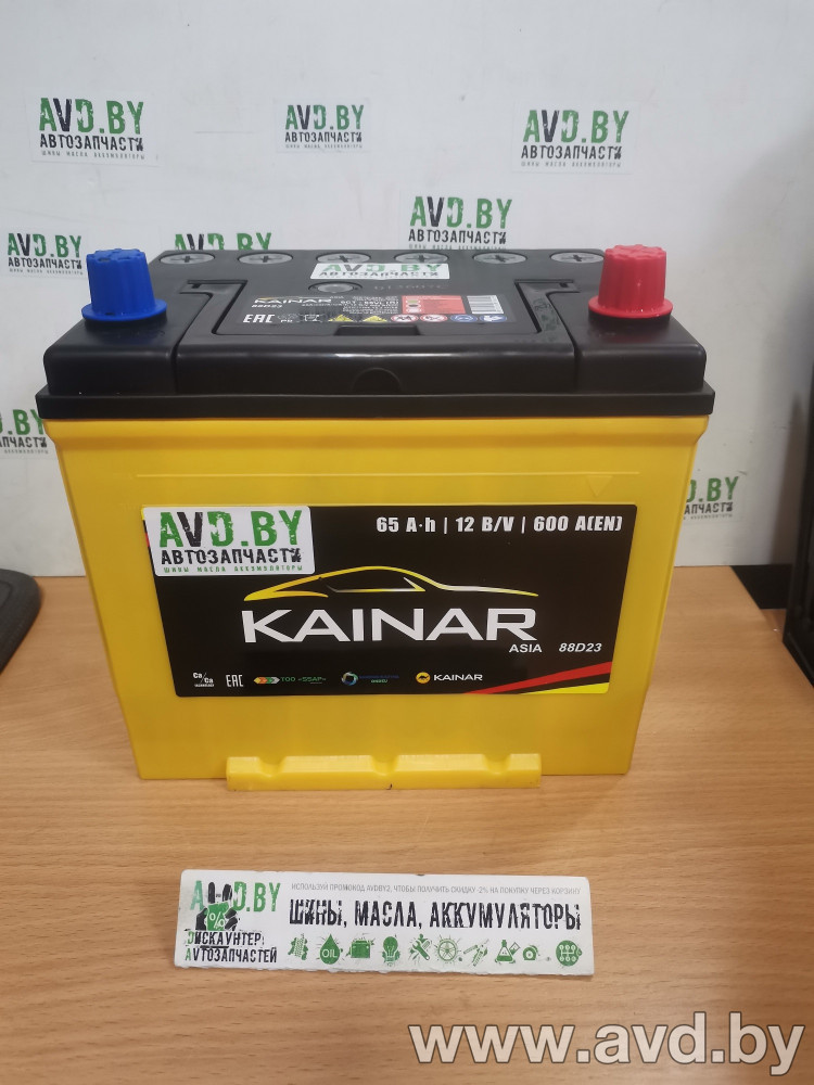 Купить Автомобильные аккумуляторы Kainar JR (65 А·ч)  в Минске.