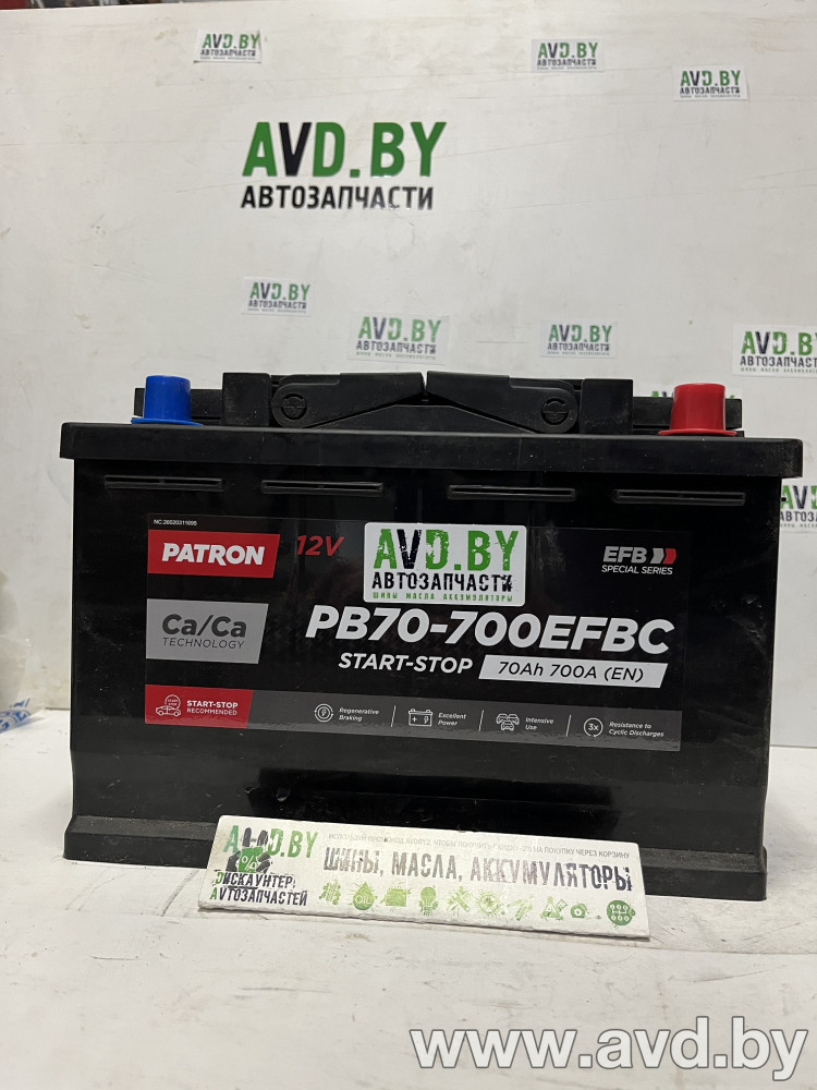 Купить Автомобильные аккумуляторы Patron EFB R 70Ah 700A (PB70-700EFBC) в Минске.