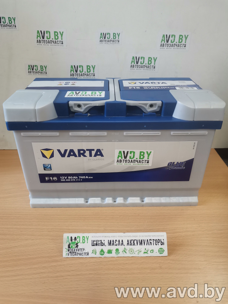 Купить Автомобильные аккумуляторы Varta Blue Dynamic 580 400 074 (80 А·ч)  в Минске.