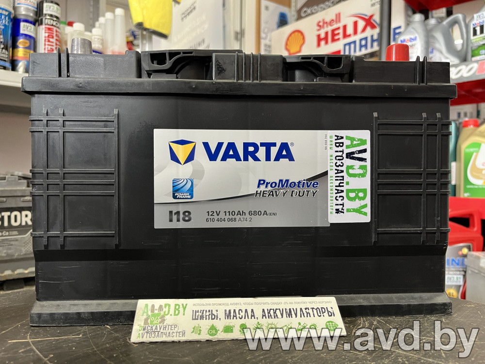 Купить Автомобильные аккумуляторы Varta Promotive Black 610 404 068 (110 А·ч) в Минске.