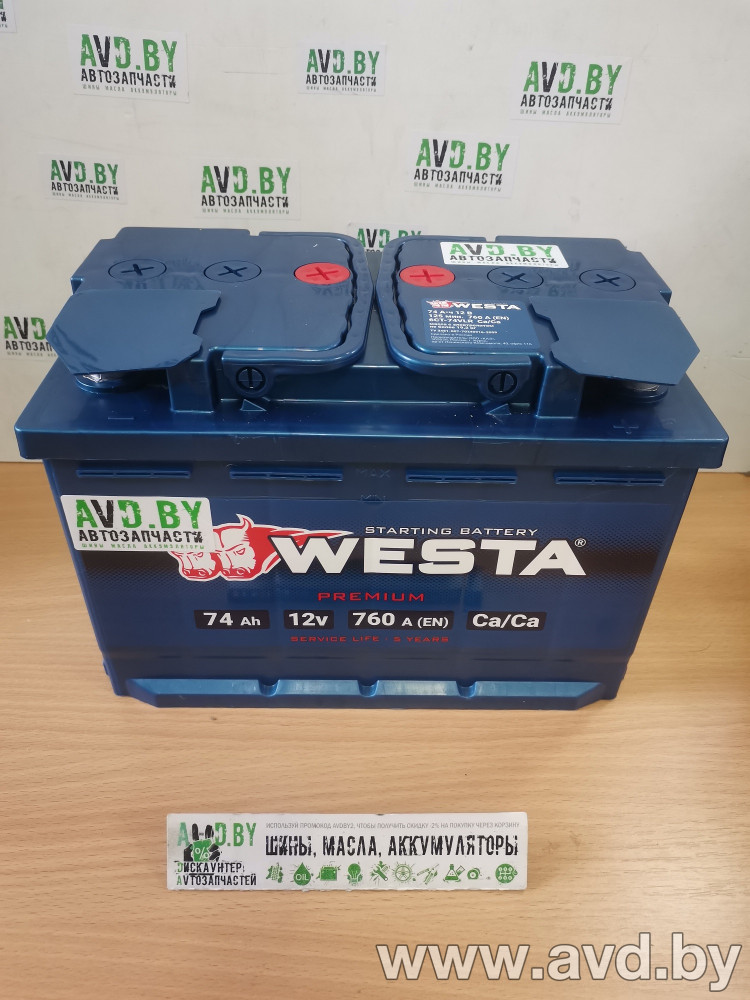Купить Автомобильные аккумуляторы Westa Premium 6CT-74 VLR низкий (74 А·ч)  в Минске.