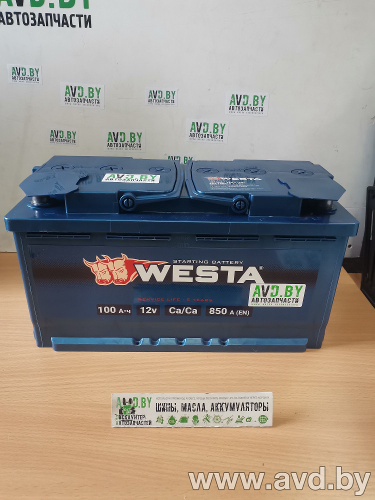 Купить Автомобильные аккумуляторы Westa Premium 6СТ-100 АЗE (100 А/ч)  в Минске.
