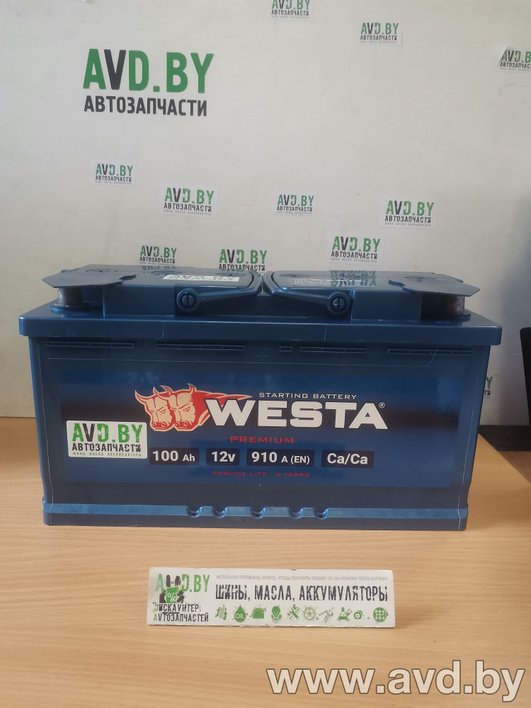 Купить Автомобильные аккумуляторы Westa Premium 6СТ-100 АЗ (100 А/ч)  в Минске.