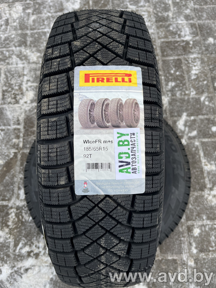 Купить Шины Pirelli Ice Zero Friction 185/65R15 92T в Минске.