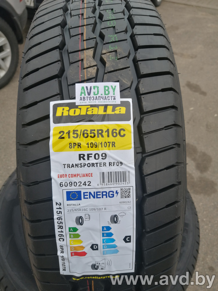 Купить Шины Rotalla Transporter RF09 225/70R15C 112/110R  в Минске.