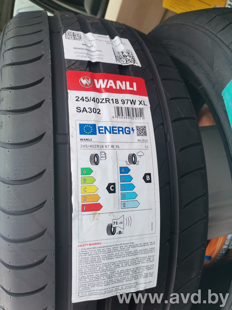 Купить Шины Wanli SA302 245/40R18 97W  в Минске.