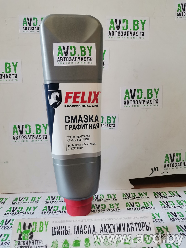 Купить Автокосметика и аксессуары FELIX Смазка Графитная туба 300гр  в Минске.