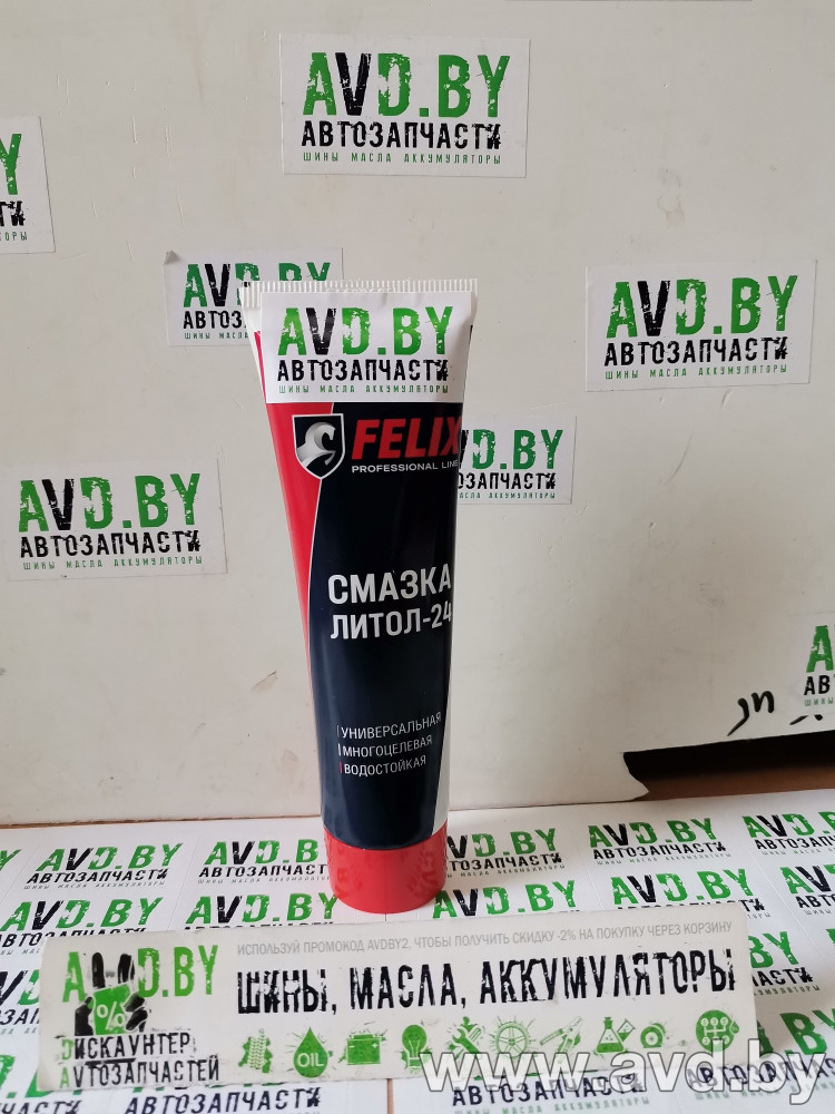 Купить Автокосметика и аксессуары FELIX Смазка Литол-24 100гр  в Минске.
