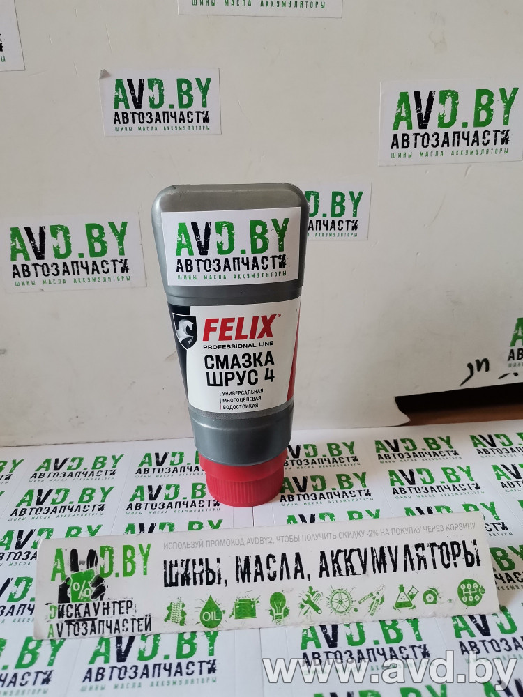 Купить Автокосметика и аксессуары FELIX Смазка ШРУС-4 100гр  в Минске.