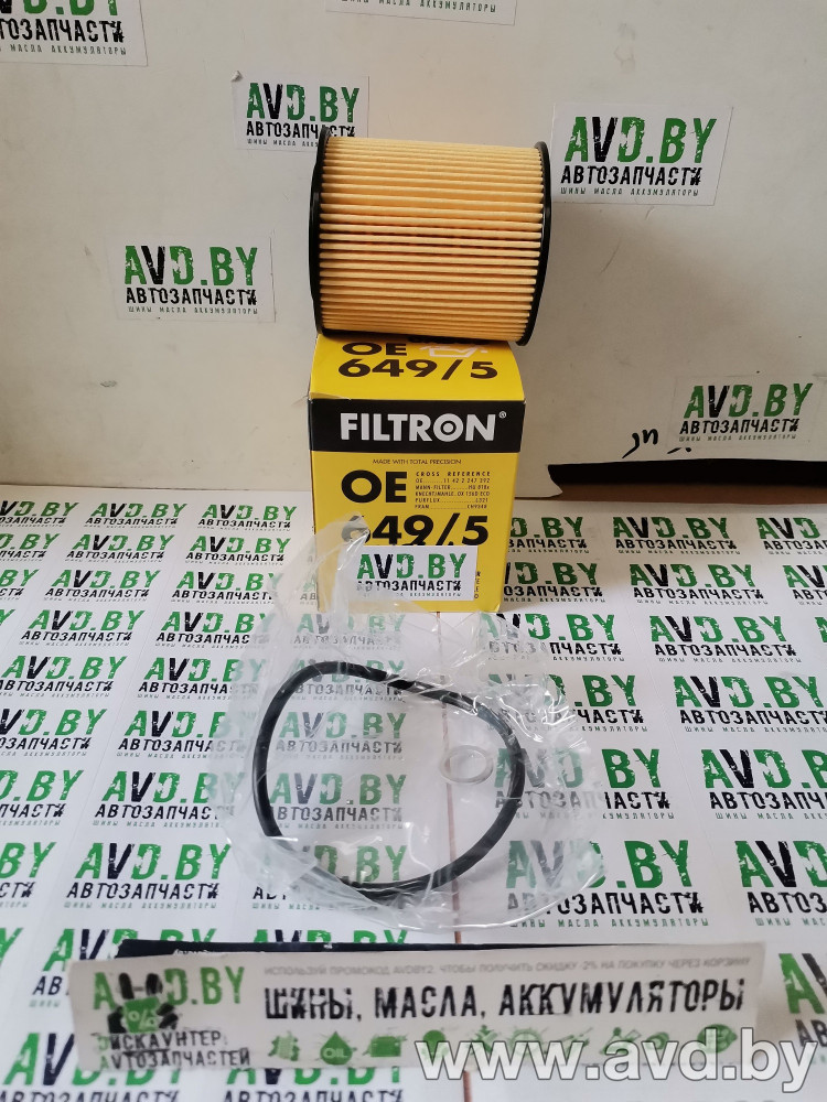 Купить Фильтры Filtron OE649/5  в Минске.