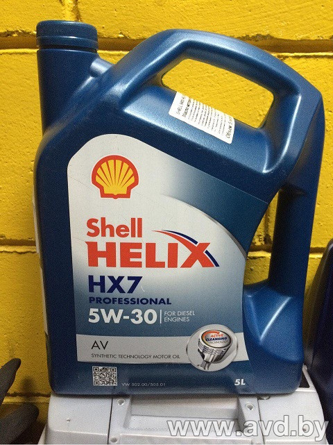 Shell helix av