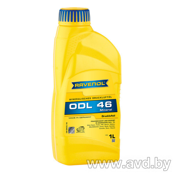 Купить Индустриальные масла Ravenol ODL 46 1л  в Минске.