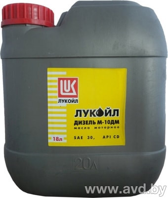 Купить Моторное масло Лукойл Дизель М-10ДМ 18л  в Минске.