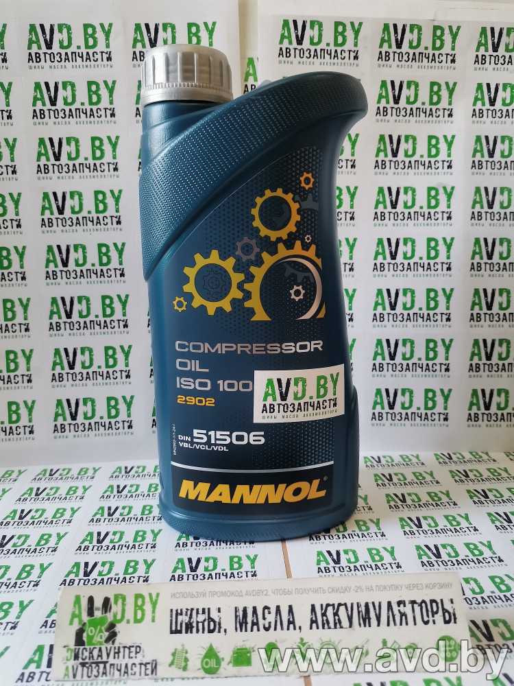 Купить Индустриальные масла Mannol Compressor Oil ISO 100 1л  в Минске.