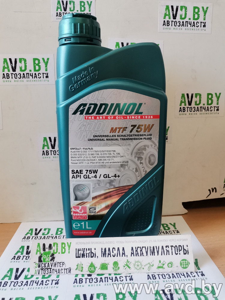 Купить Трансмиссионное масло Addinol Multi Transmission Fluid 75W 1л  в Минске.
