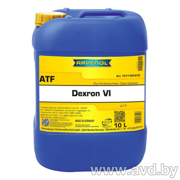 Купить Трансмиссионное масло Ravenol Dexron VI 10л в Минске.