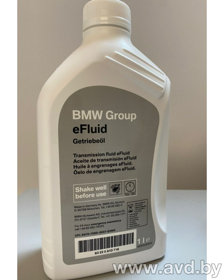 Купить Трансмиссионное масло BMW eFluid 1л (83225A1D718)  в Минске.