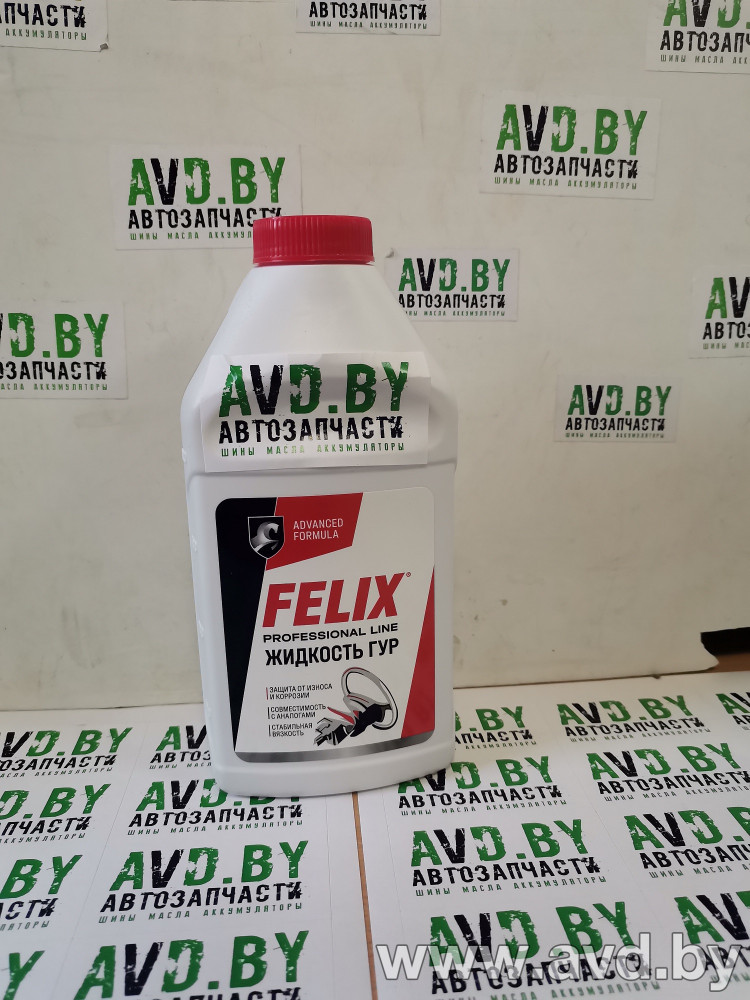 Купить Трансмиссионное масло FELIX Жидкость ГУР 0,5л  в Минске.
