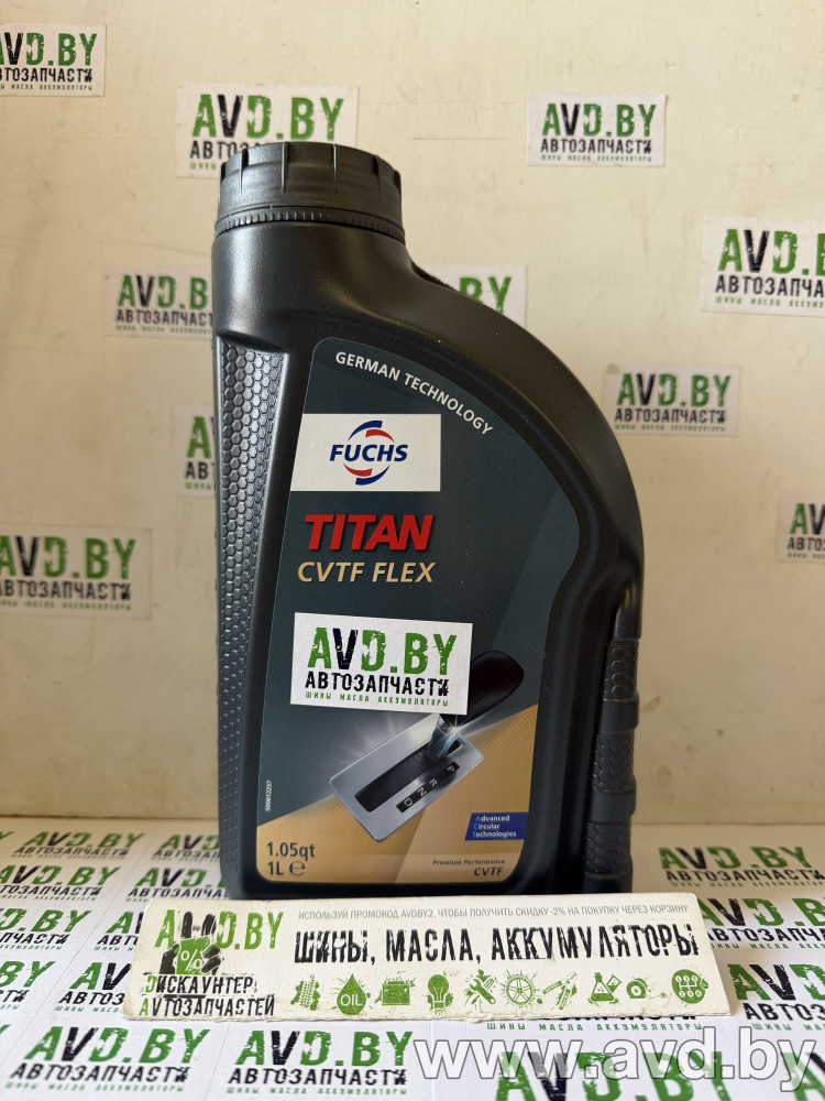 Купить Трансмиссионное масло Fuchs Titan CVTF Flex 1л  в Минске.