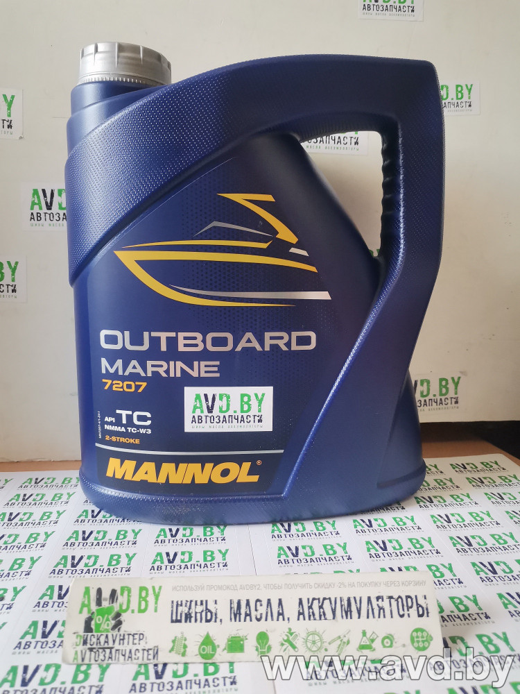 Купить Моторное масло Mannol 2 Takt Outboard Marine 4л  в Минске.