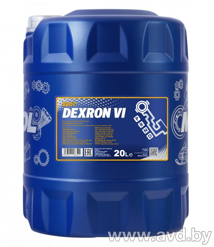 Купить Трансмиссионное масло Mannol ATF Dexron VI 20л  в Минске.
