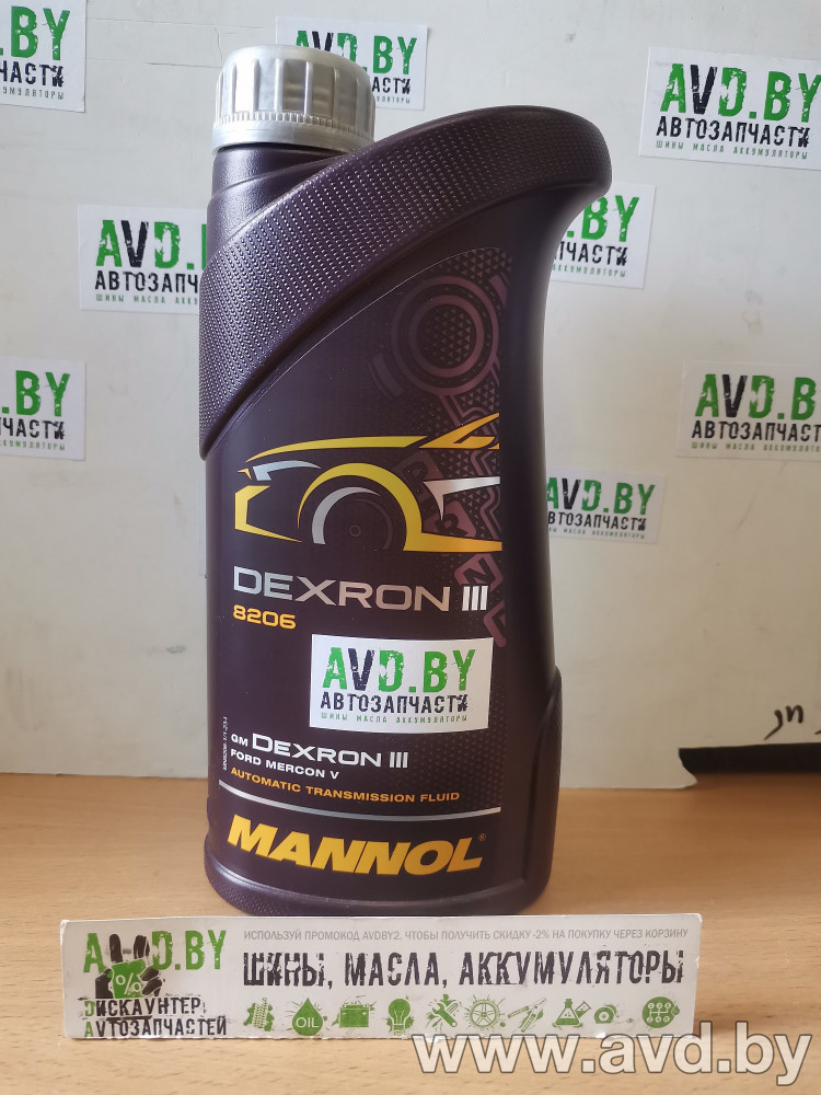 Купить Трансмиссионное масло Mannol Dexron III Automatic Plus 1л  в Минске.