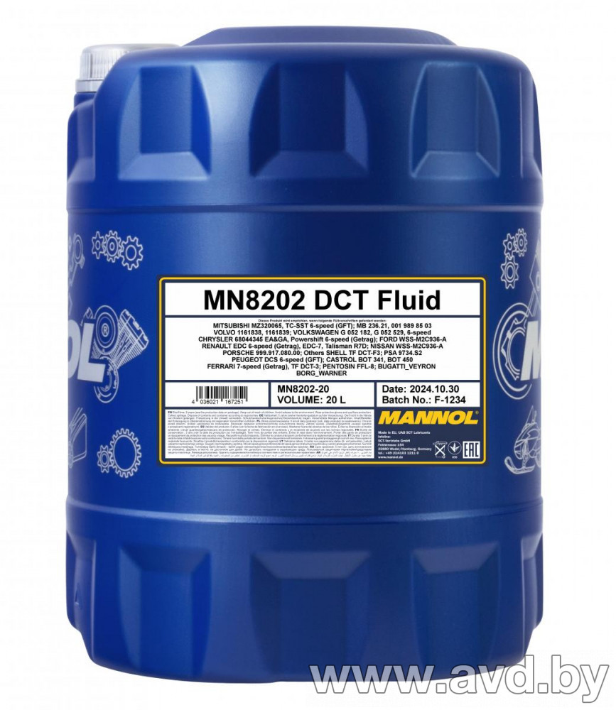 Купить Трансмиссионное масло Mannol DSG/DCT Getriebeoel 20л  в Минске.