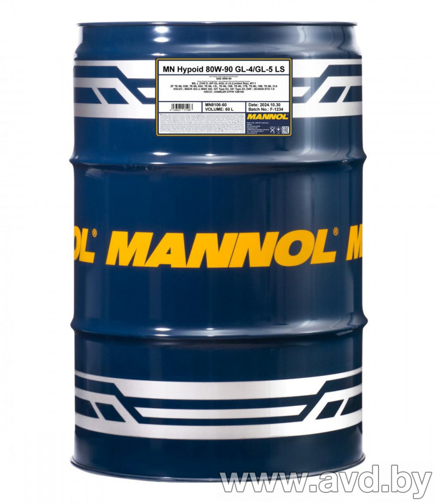 Купить Трансмиссионное масло Mannol Hypoid Getriebeoel 80W-90 API GL 5 60л  в Минске.
