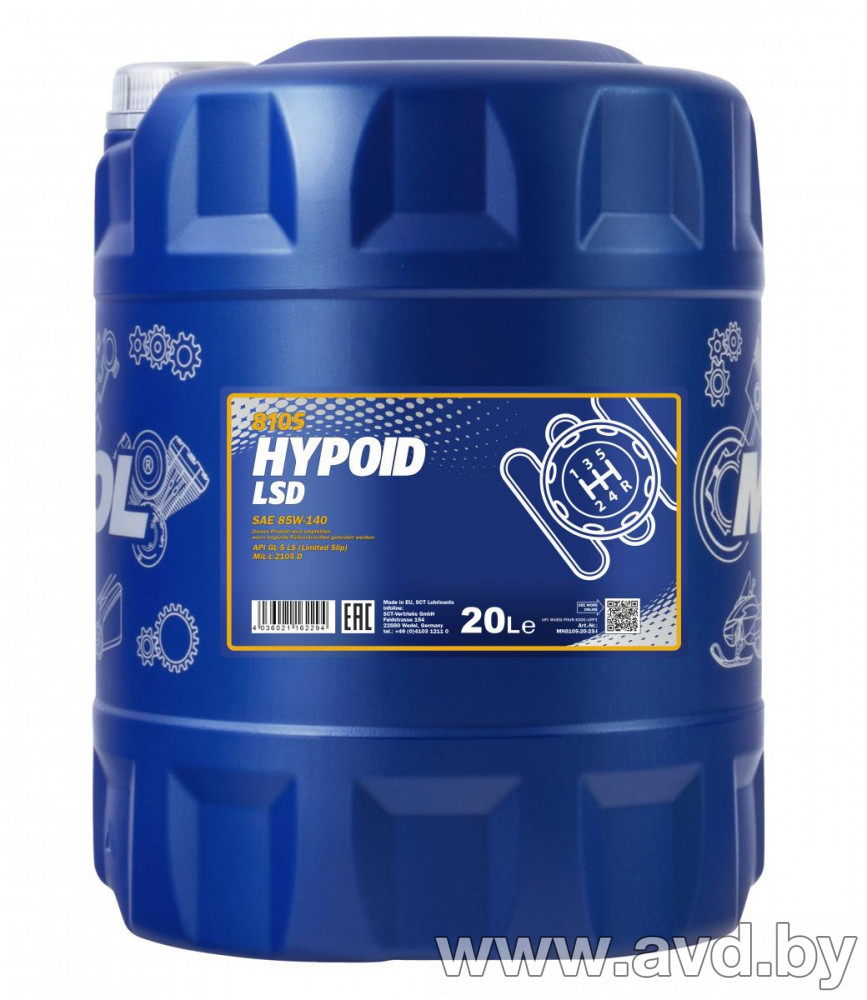 Купить Трансмиссионное масло Mannol Hypoid LSD 85W-140 GL-5 20л  в Минске.