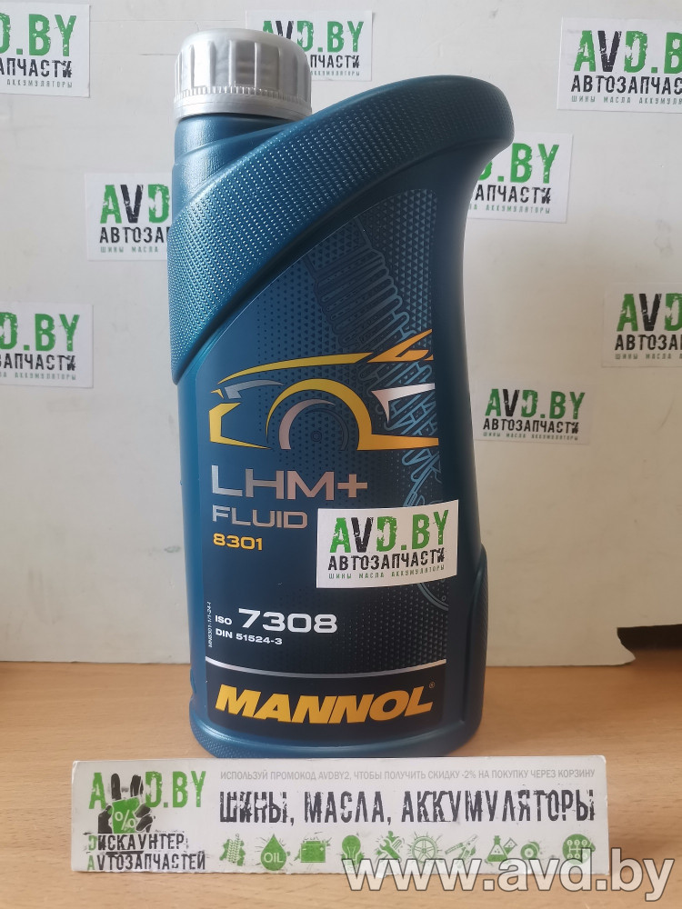 Купить Трансмиссионное масло Mannol LHM Plus Fluid 1л  в Минске.