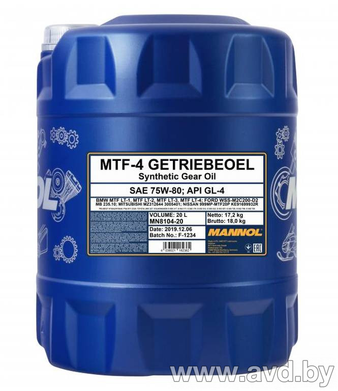 Купить Трансмиссионное масло Mannol MTF-4 Getriebeoel 75W-80 GL-4 20л  в Минске.